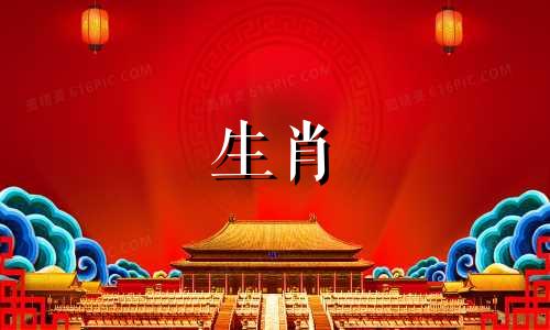 属龙的吉位影响运势吗？