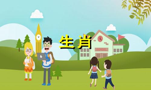 虎年出生的人，运气很好。