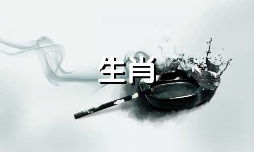 狗和属龙是天生一对吗？他们不是一对好搭档。