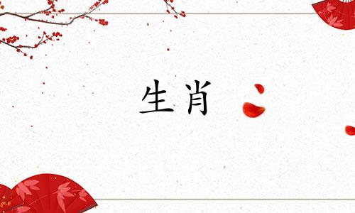 蛇林树的财运，有利于婚姻、平安。