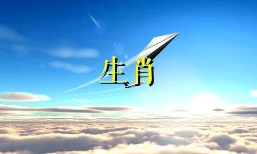 1980年属猴人40岁以后的命运,80岁属猴人几岁会遭遇三灾呢?