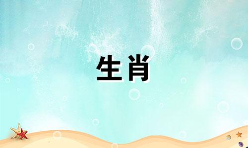 蛇和猴为什么不能成为情侣?他们的相配命运又是怎样的呢?