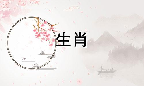 马出生的最佳月份是正月。