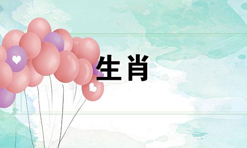 2009年牛牧牛的命运有何意义?