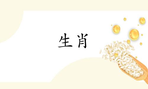 属猴的男人和属猴的女人适合结婚吗？两只属猴结婚好不好？