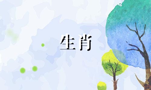 1976年属龙年出生的男人的婚姻命运如何？