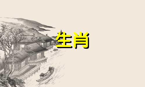 1994年出生的属狗人与1994年出生的属狗人结婚。1994年出生的属狗人与1994年出生的属狗人配吗？