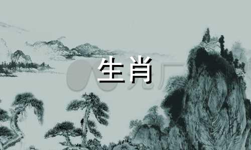 2013年属蛇的人命运如何？