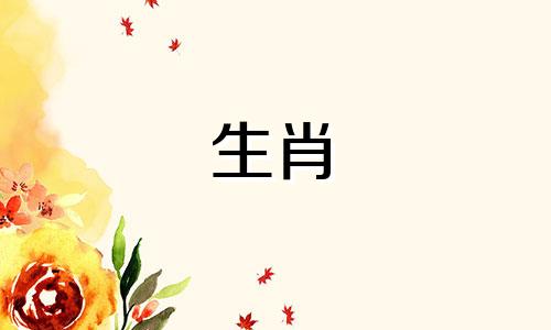 属羊生肖最佳微信头像 好配头像