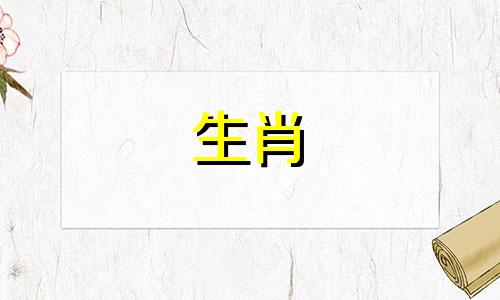 马的性格特点是活泼开朗