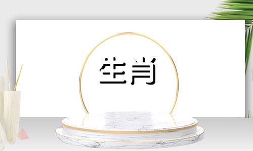 属龙年出生最忌讳几月？一月出生的人不好