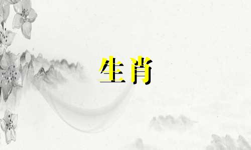 属猴人在猪年的运势如何？幸运星会帮助你。