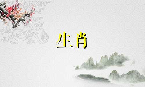 属猴合得来吗?猴猴婚姻好不好?