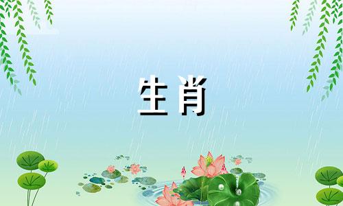 属龙和属牛的生肖相配吗？牛和属龙相配吗？