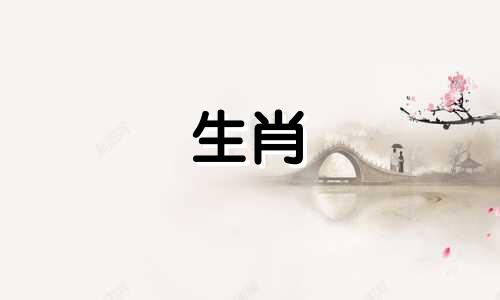 1970年狗一生几次婚姻，1970年狗晚年好运