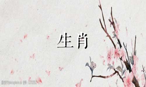 2020年的属鼠人是金鼠还是土鼠呢？