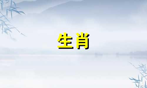 属牛的人和属鼠的女人配吗？他们在性婚姻中兼容吗？