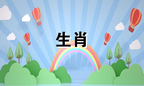 爱蛇的男人更喜欢纯洁的女人