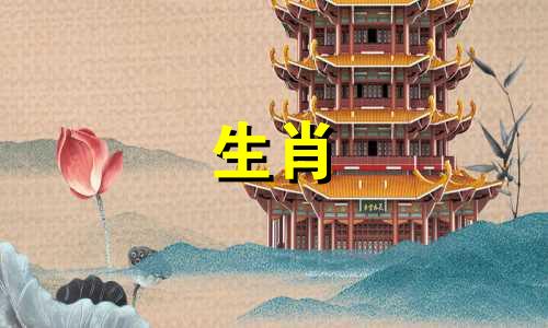 母兔配什么羊狗猪最合适