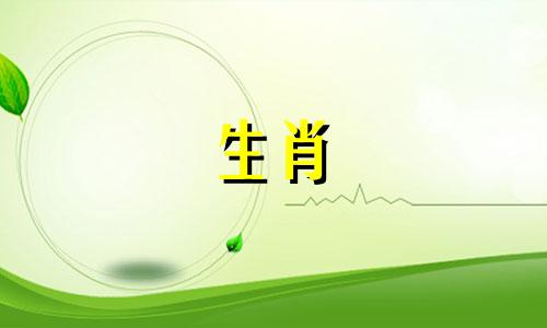 富人出生在哪个月份?3月和7月最常见