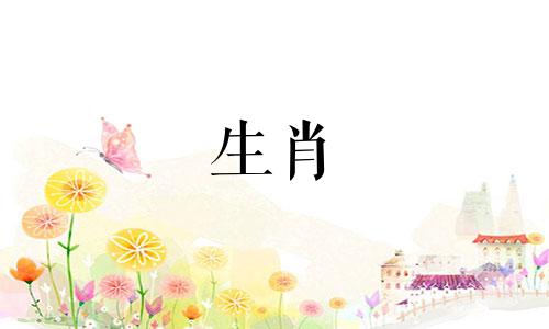 属虎和蛇匹配吗?不太好