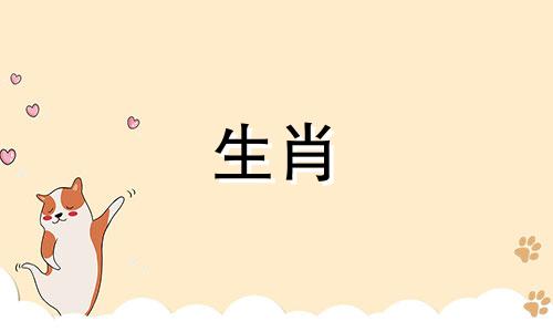 兔子和兔子的婚姻合适吗?它们是如何匹配的?