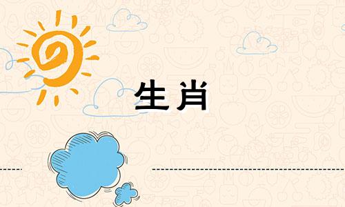 马男属龙女容易离婚吗?