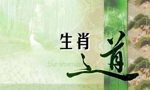 微信上鸡的幸运图与生肖图相匹配