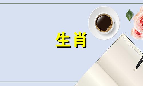 婚姻美满吗?有很多冲突