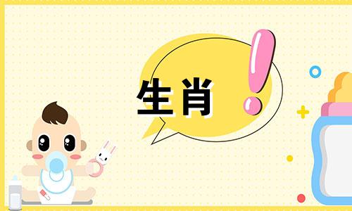 1998年的属虎少了什么?98属虎少了什么?