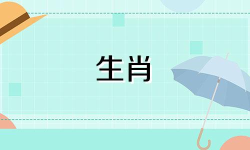 属牛的生命是什么?一头牛的命运是什么?