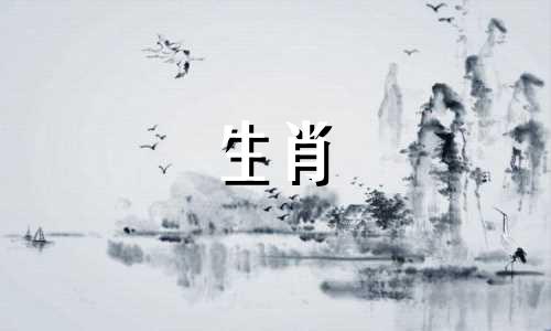 属虎和羊匹配羊和属虎吗?