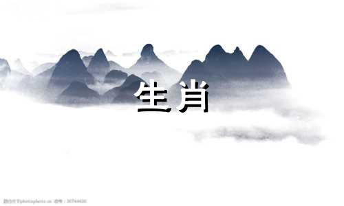 什么是牧羊人最好的标志?