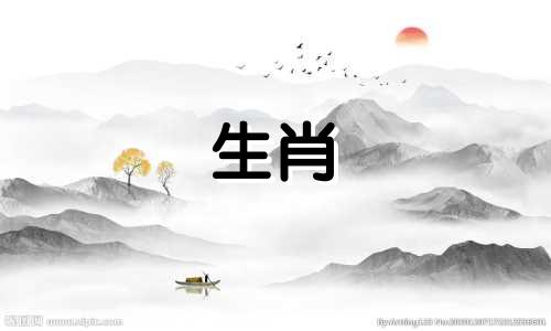 92只属猴和94只狗兼容吗?属猴和94只狗兼容吗?