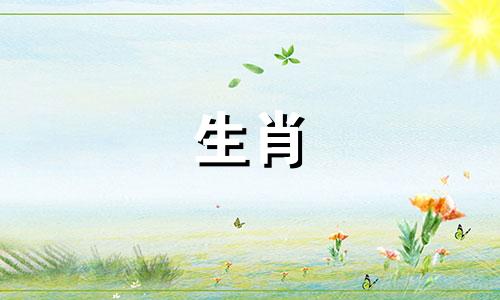 命运如何让你成为百万富翁