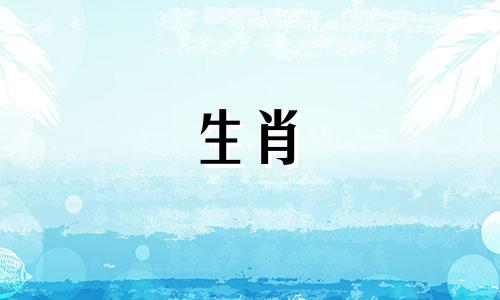 如何让属猴和属牛结婚?