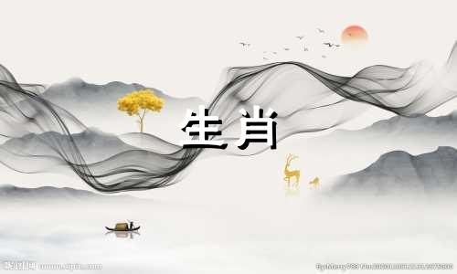 牛男喜欢什么样的女人?任性的女人