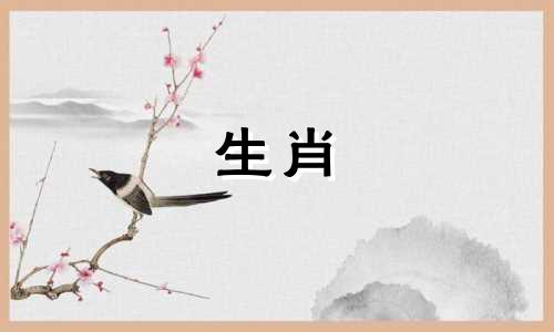 牛的幸运数字8和1都很好