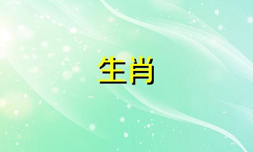 2024年属龙的寿命是什么木属龙的寿命