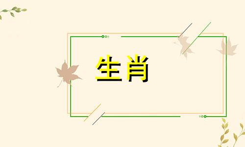 鸡有三条命,一条命不如一条命