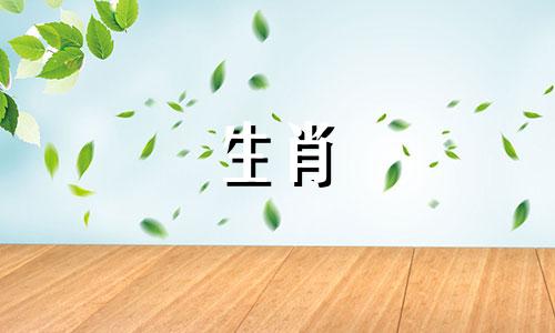 公鸡配得上属虎吗?你运气怎么样?