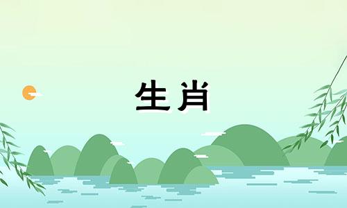 '92猴女性格和脾气太尖锐