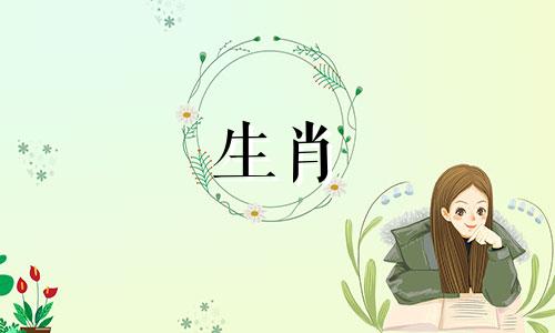 2024年属龙的寿命是多少 2024年属龙的寿命是多少