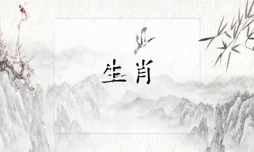 81年的混蛋结过几次婚?