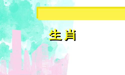 1994年的狗最适合什么属相?