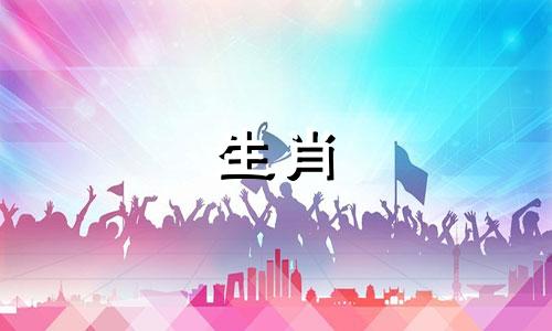 属鼠和狗在一起是什么样子?