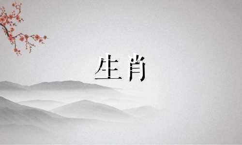 公兔和母马配对了吗?配对运气怎么样?