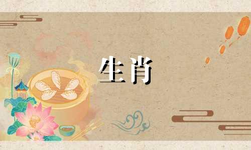 二月出生者婚姻幸福感低