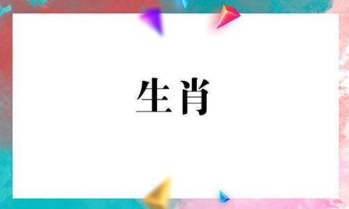 1951年兔子的生活是什么，1951年兔子的生活是什么