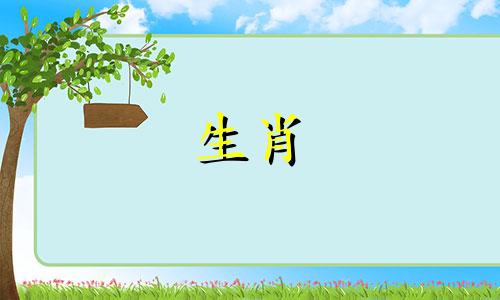 大鼠与兔、马、鸡不相容